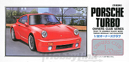 Slotcars66 Porsche 911 Turbo 1/32nd scale Aril plastic model kit  